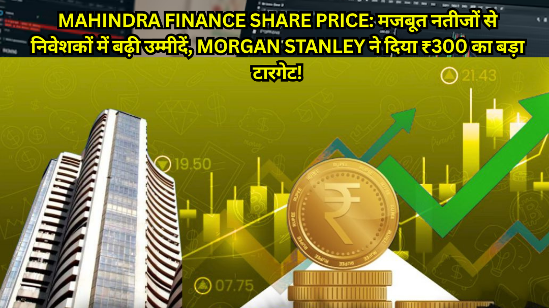 Mahindra Finance Share Price