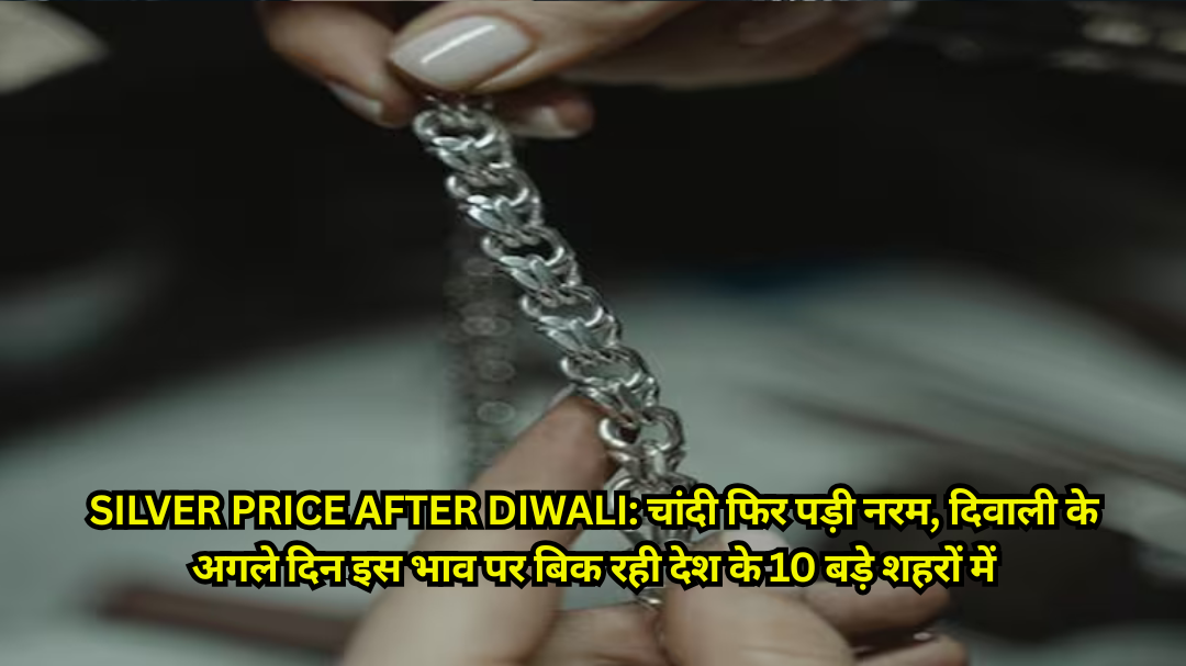 Silver Price after Diwali